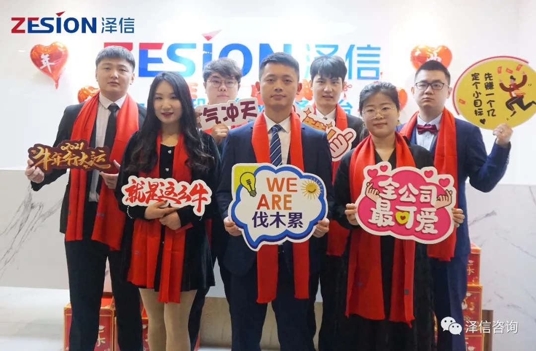 bab68cbe2a81681f63c53c842c1d6af7.jpg